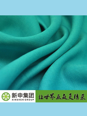 新申集团服装面料样品编号131382介绍