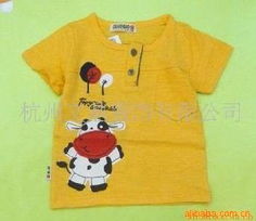 儿童服装产品列表 - 第1086页精选